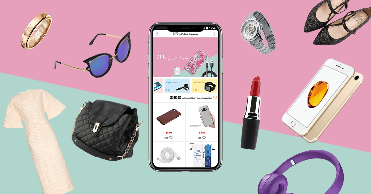 开发跨境电商erp,跨境电商系统开发定制