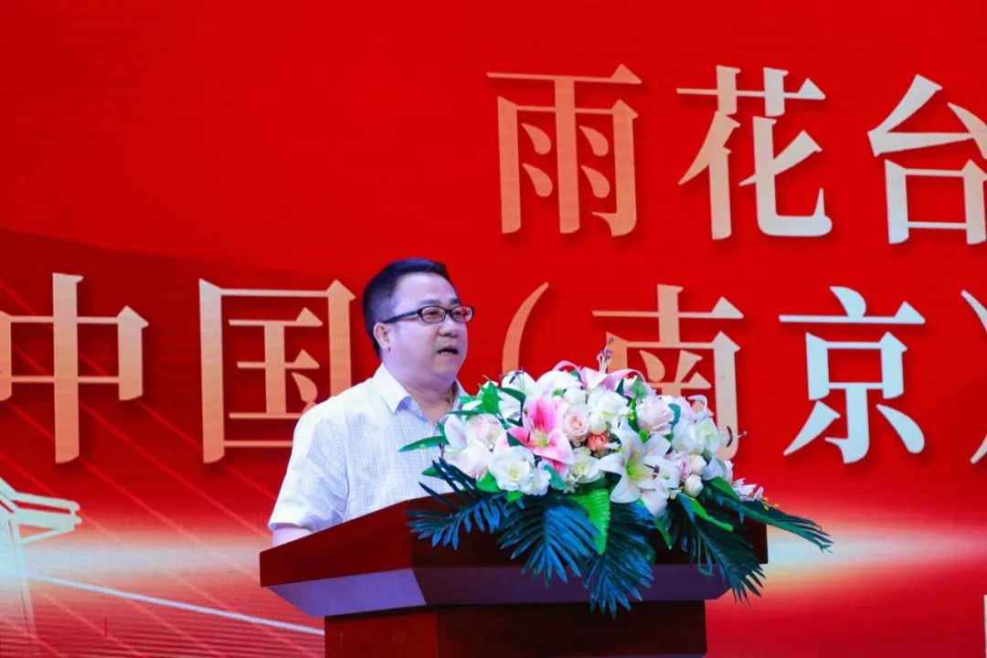 南京中华中学和雨花中学哪个好,南京高中教育