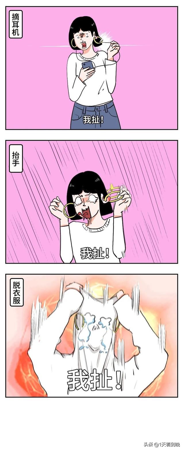 女性垫胸的危害,女生垫胸垫的危害