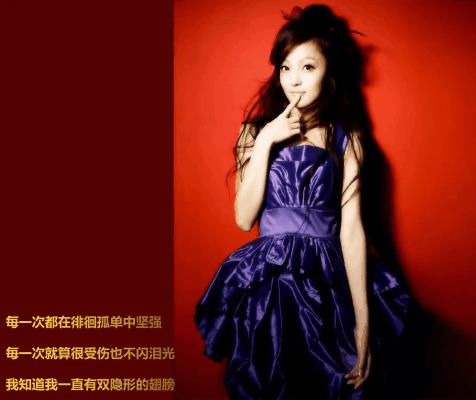 女生励志的歌曲有哪些,哪些写给女生的歌