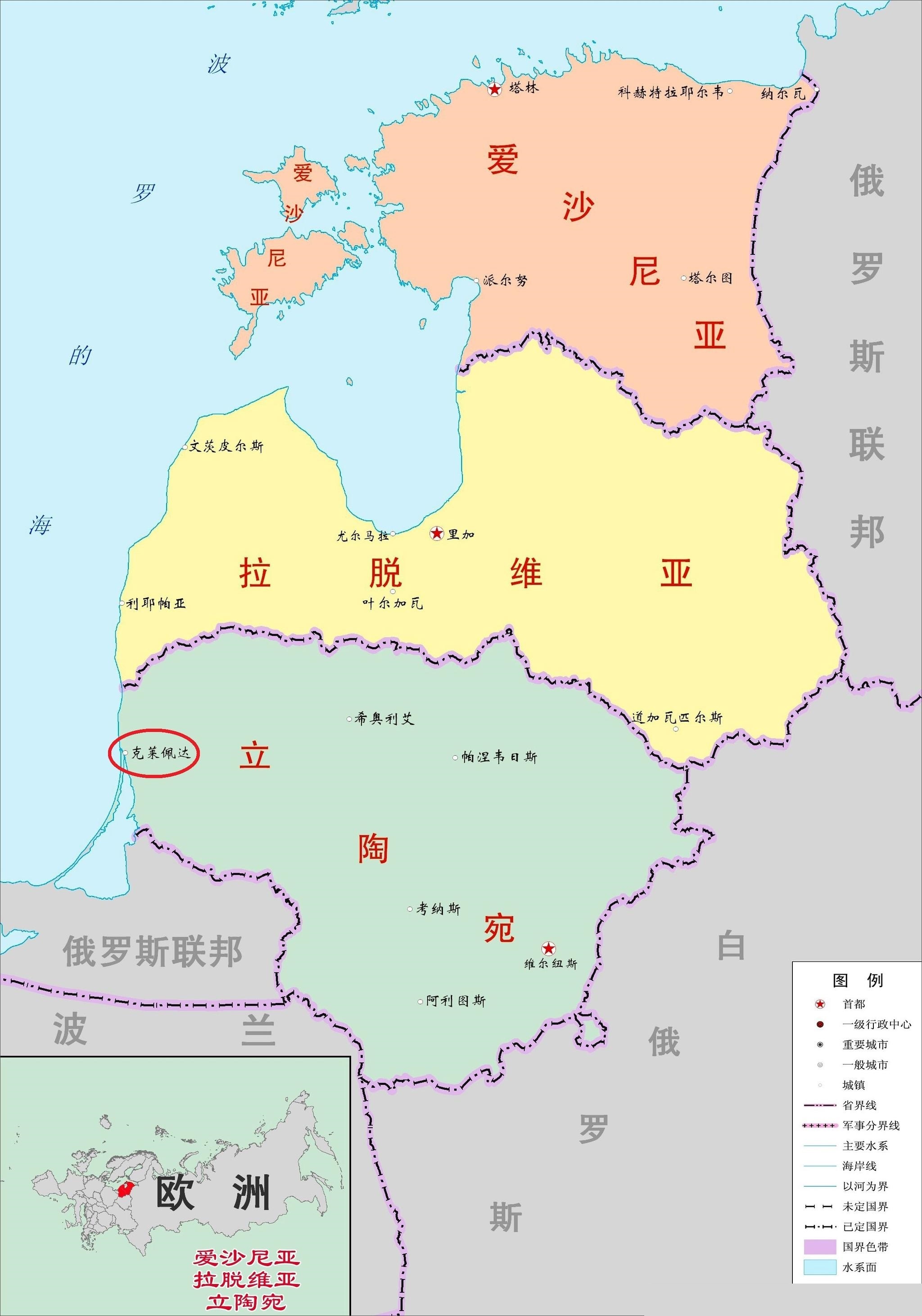 波罗的海三国历史上是独立国家吗,一战后波罗的海三国的独立