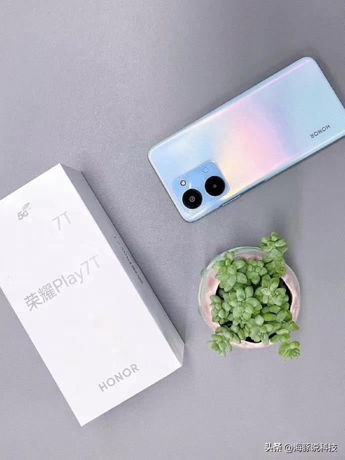 荣耀5g运存4800,荣耀5g手机官方网