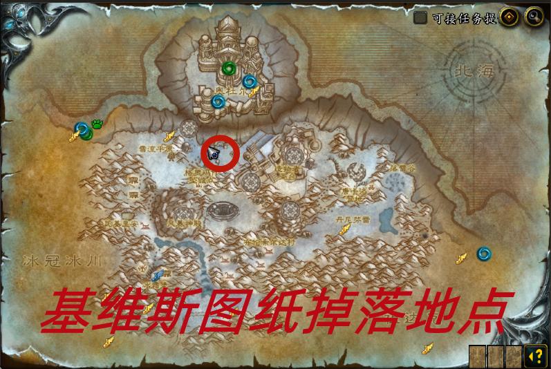 魔兽怀旧服1-70级47小时完成教程,魔兽怀旧服0-80升级路线