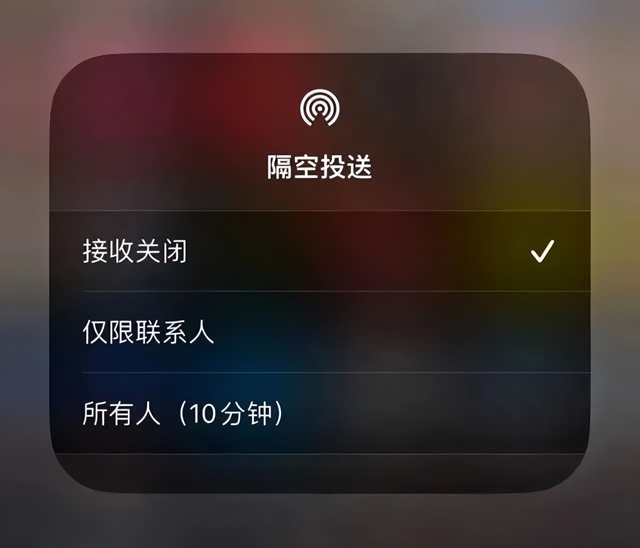 鑻规灉姝e紡鍙戝竷mr澶存樉visionpro,鑻规灉鍙戝竷澶存樉visionpro