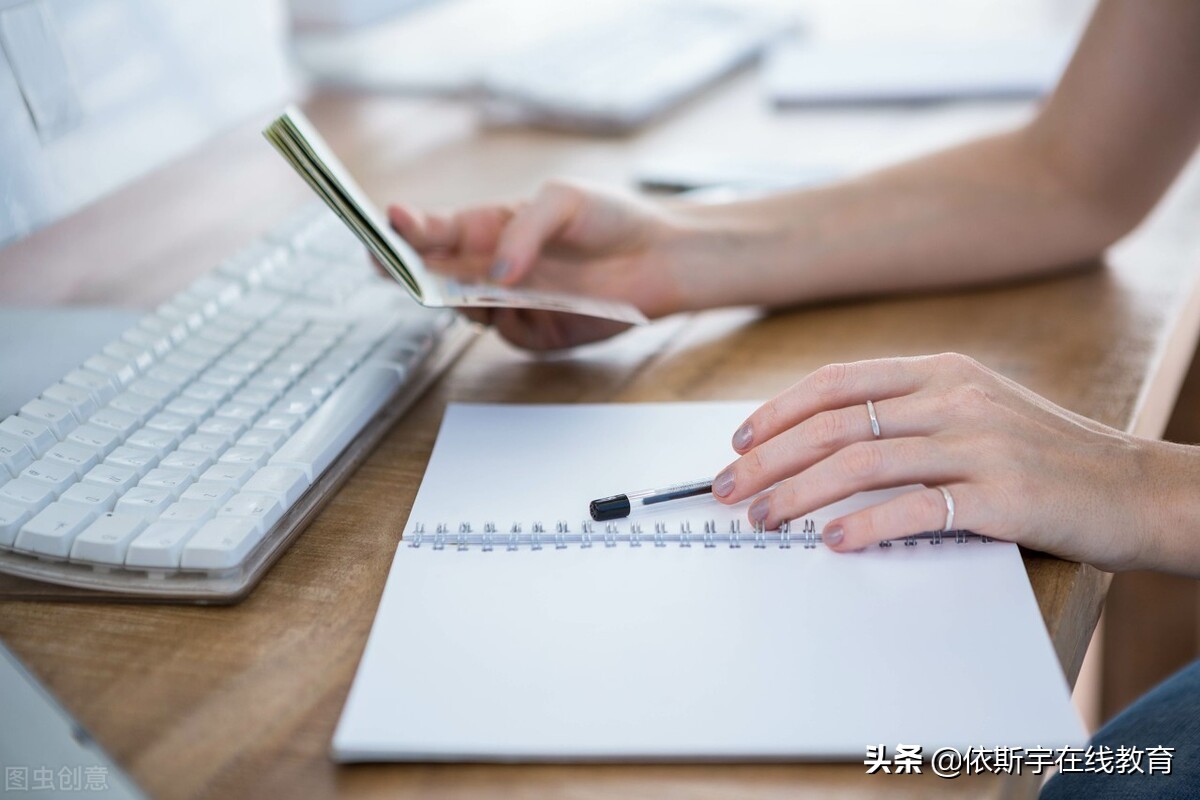 一建一门实务考了四年没过,一建考了三年没过该怎么备考