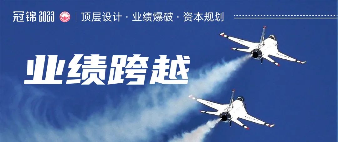 冠锦咨询靠谱吗,冠锦咨询可靠吗