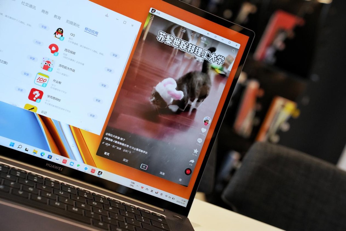 华为matebook16s办公怎么样,华为matebook16s办公体验