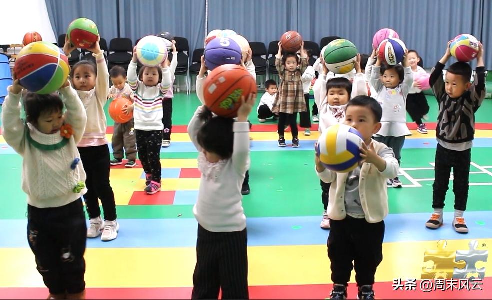 格林堡幼儿园器械操,华亭幼儿园器械操