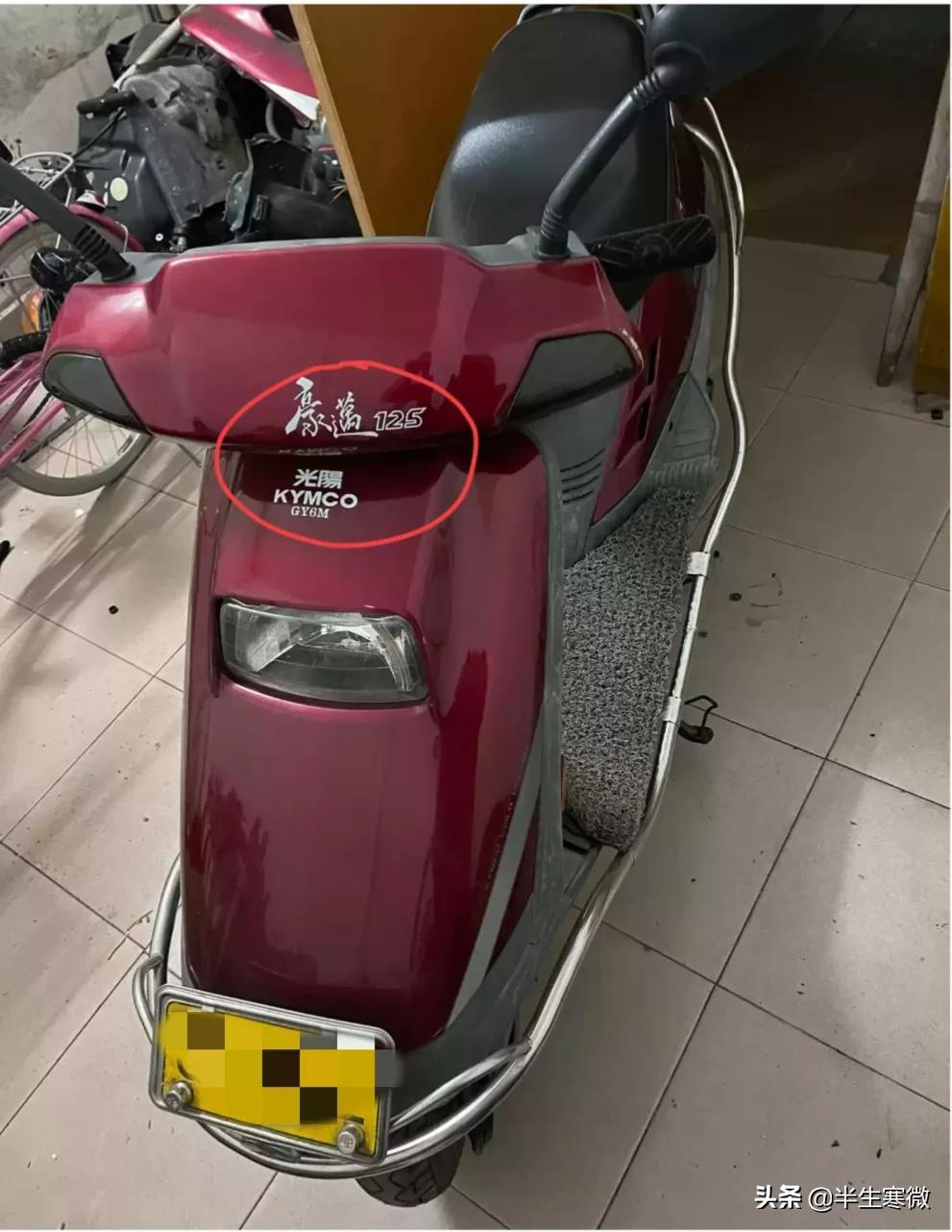 30年前的踏板摩托车,巅峰摩托大踏板