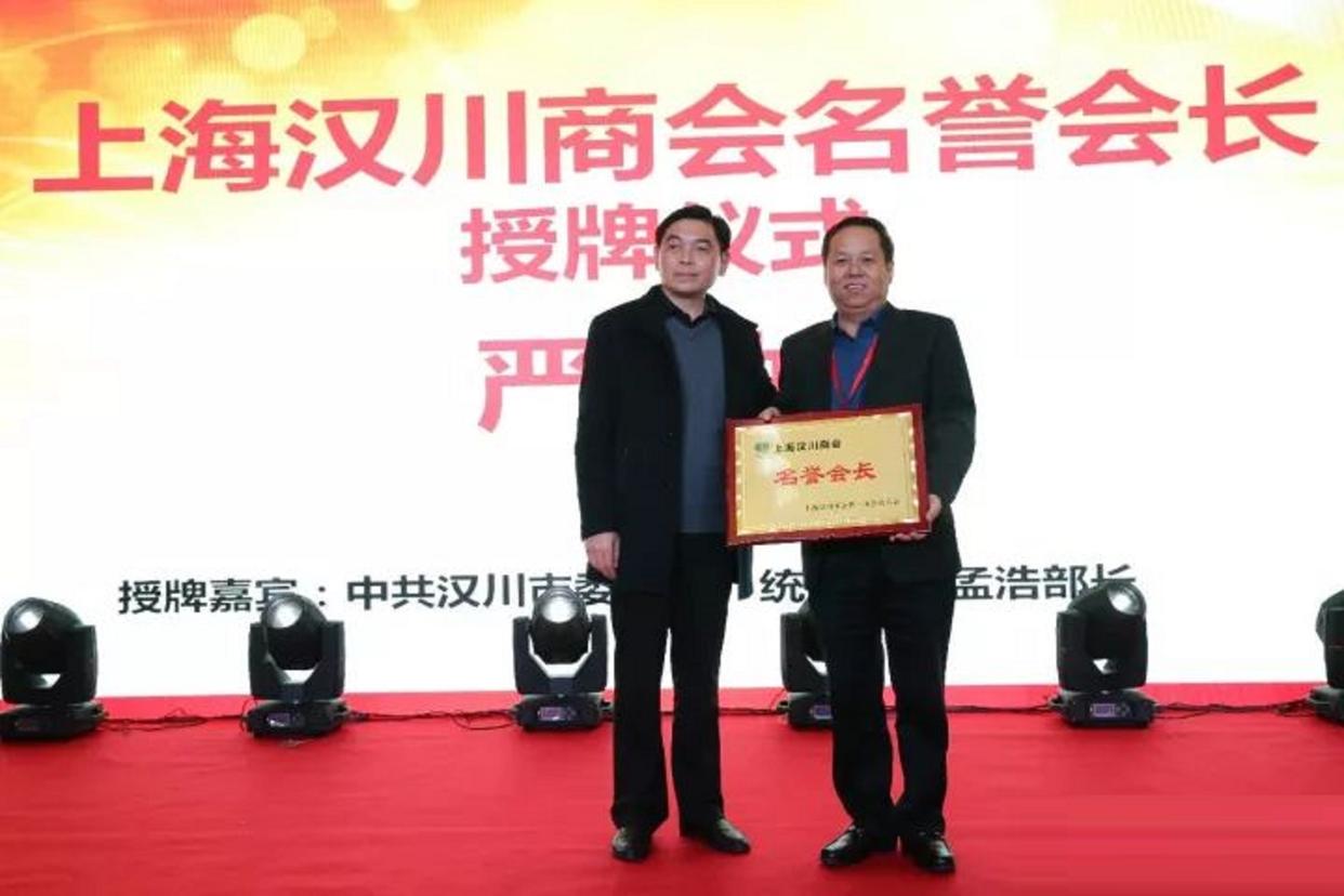 江苏太仓十大首富,太仓首富有多少钱