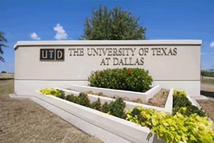 美国德克萨斯大学达拉斯分校,得克萨斯州名校