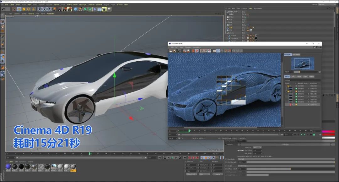 联想yoga27和小新27一体机哪个好,yoga27和小新pro27哪个好