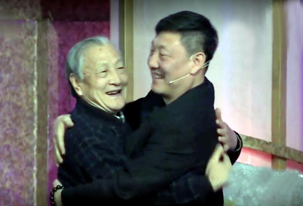 王燕韩磊简介,韩磊苦追王燕十年