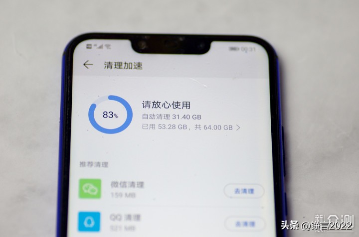 2023哪款拍照手机最值得购买,2023顶级旗舰手机横评