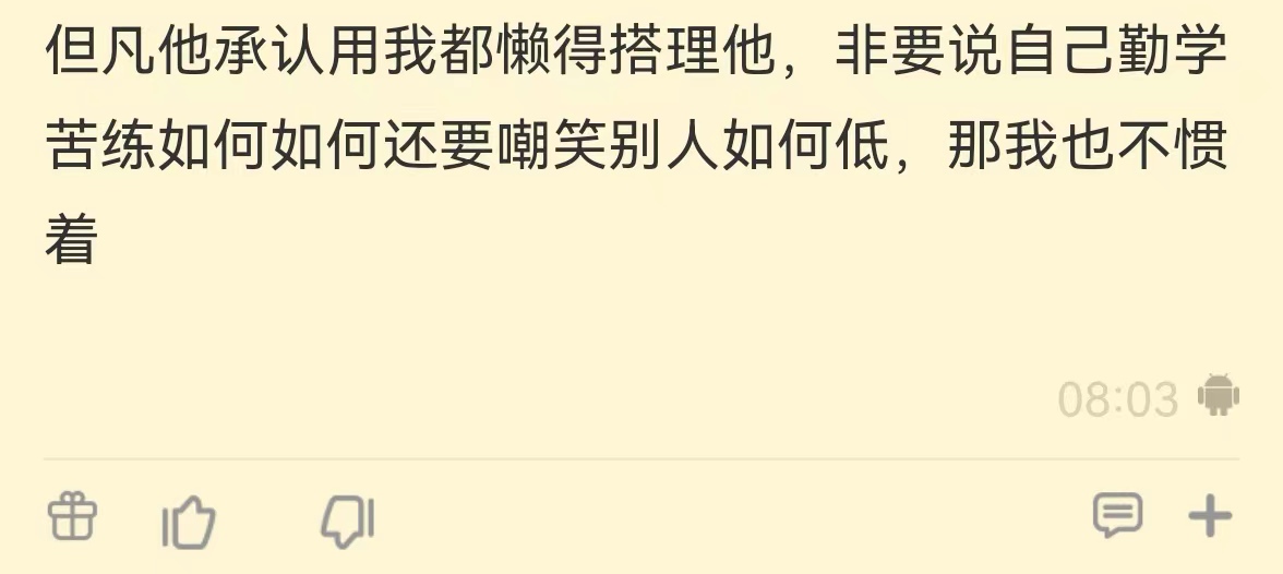 魔兽tbc账号被禁,魔兽tbc账号被封禁