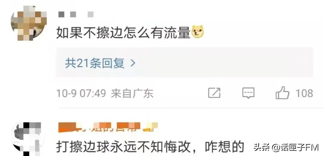 椰树牌椰汁直播两个版本,椰树牌椰汁最新直播