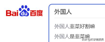 外国老头买劳斯莱斯,国外老头买了一辆中国老爷车