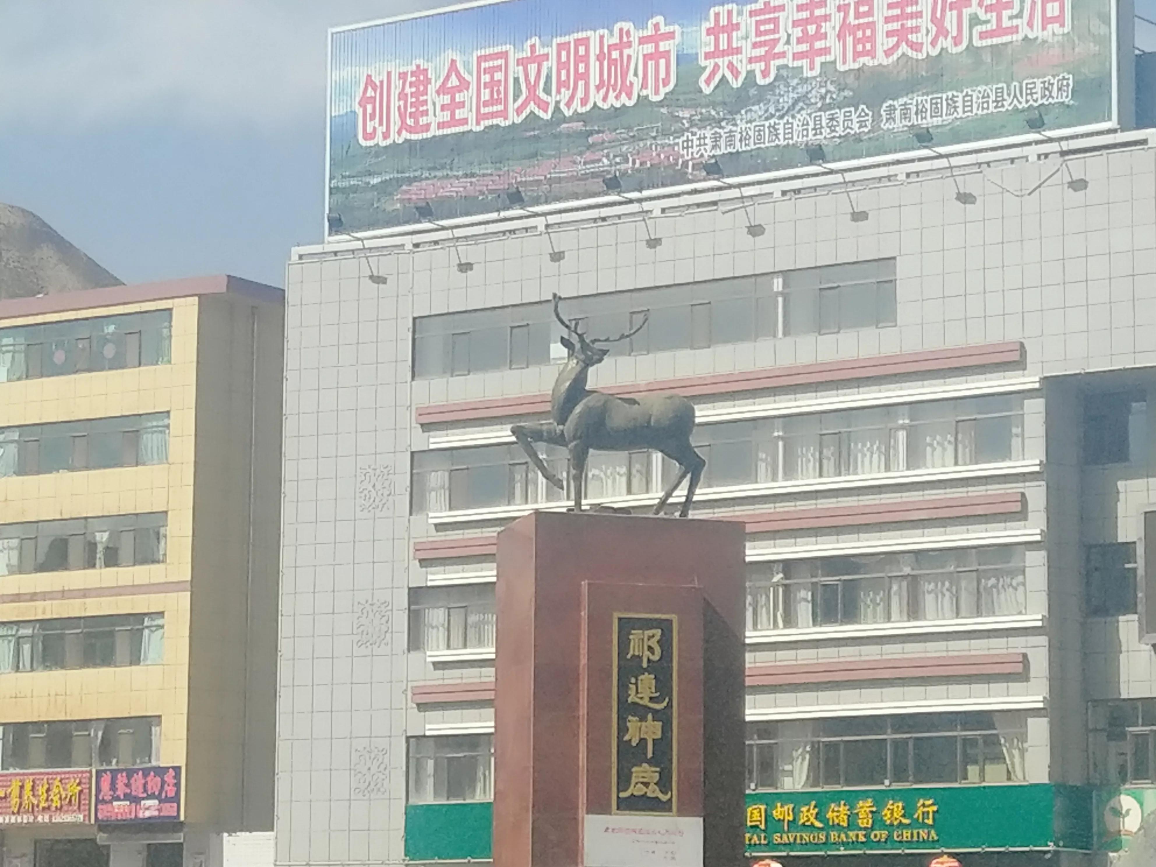 从甘肃翻越祁连山到青海,从肃北到青海沿途风景