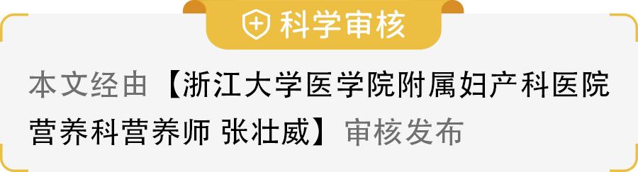 这种水果有毒千万不要给孩子多吃,儿童吃含糖量高的水果的危害