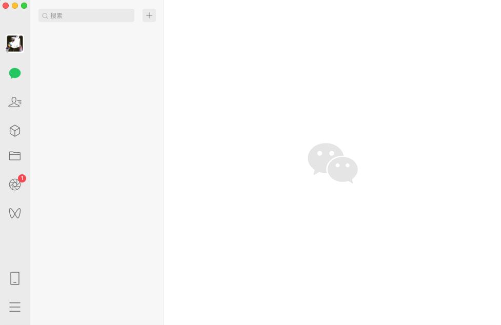 mac微信更新3.8.6更新了什么,mac版微信3.6.1更新了什么