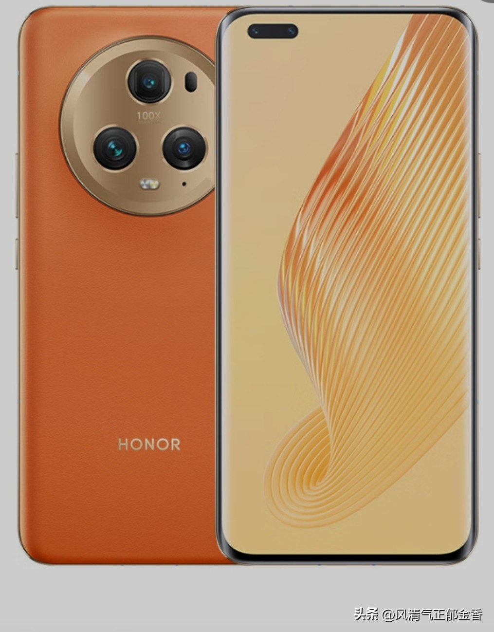 荣耀magic5发布系列价格,荣耀magic5刚发布价格