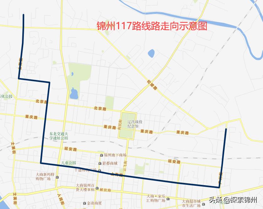 锦州市公交实时服务平台,锦州202公交电话