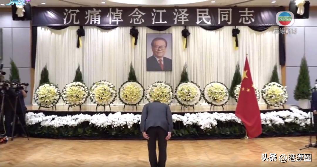 近万香港人排队悼念江爷爷！这一幕感动全国