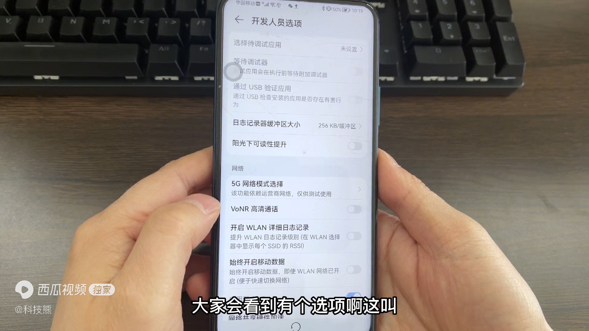一个手机能同时连两个频段的wifi,手机同时连两个wifi怎么设置
