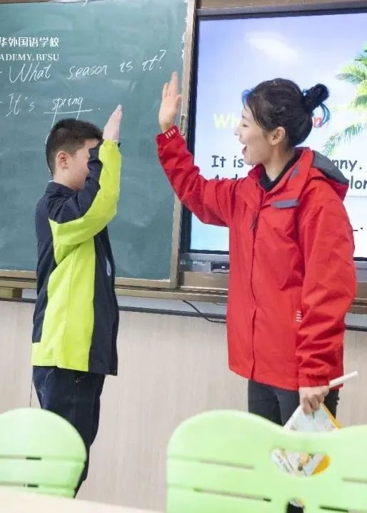 双新改革下的高质量英语教学反思,双减政策下英语教学实录