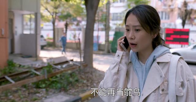 《心居》后，海清又一部剧来袭，黄磊刘奕君主演，搭档46岁女神