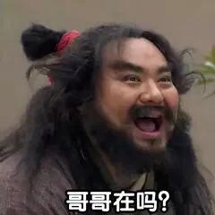 申论复习什么,申论复习最好的方法