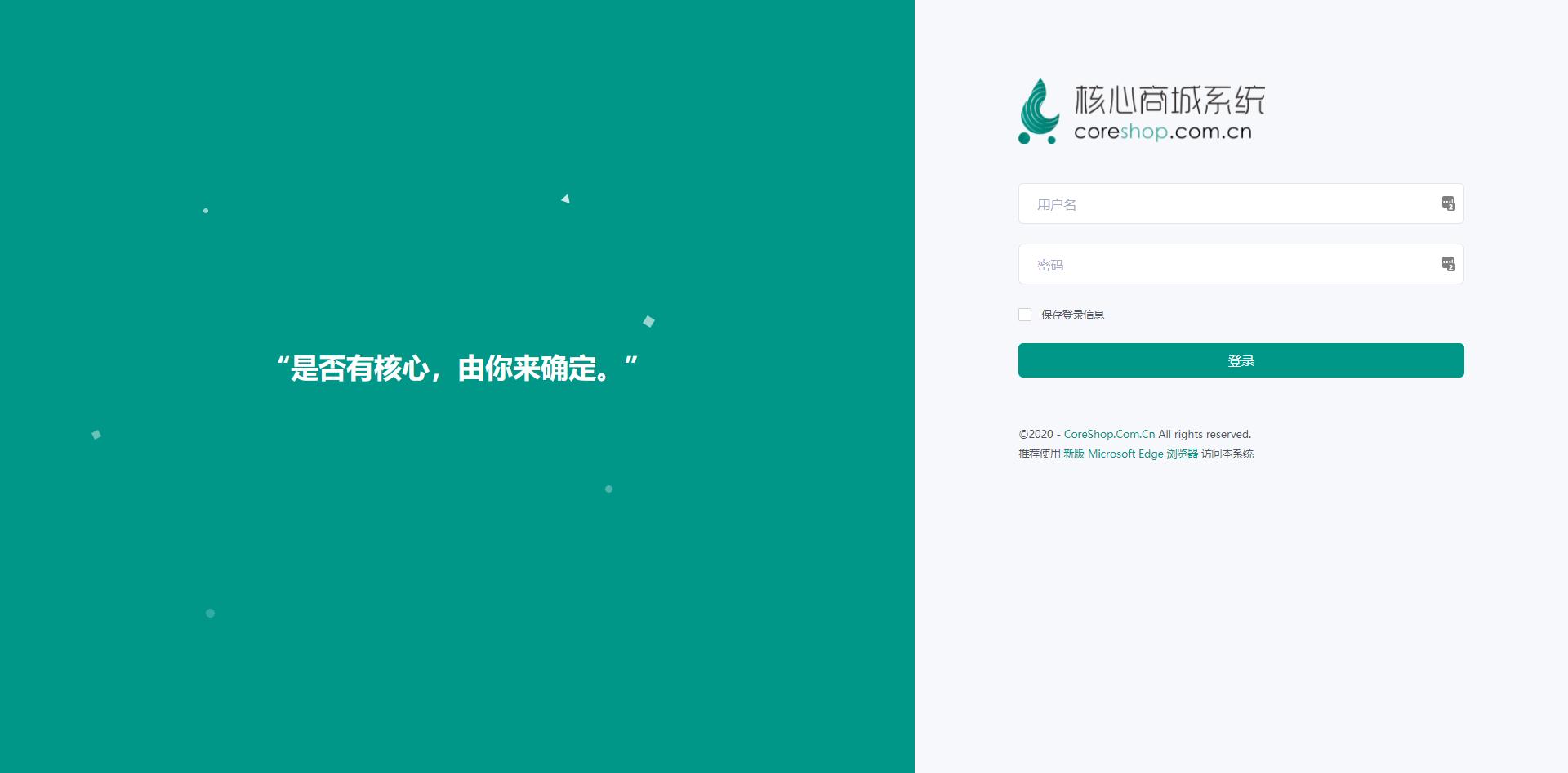 程序员接私活最赚钱的项目,接私活必看的11个开源项目