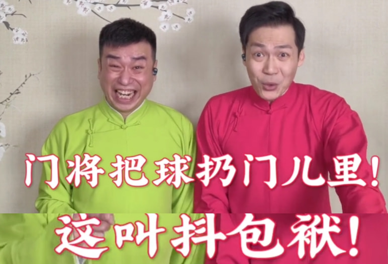 董路巩汉林互怼全过程,巩汉林反击董路