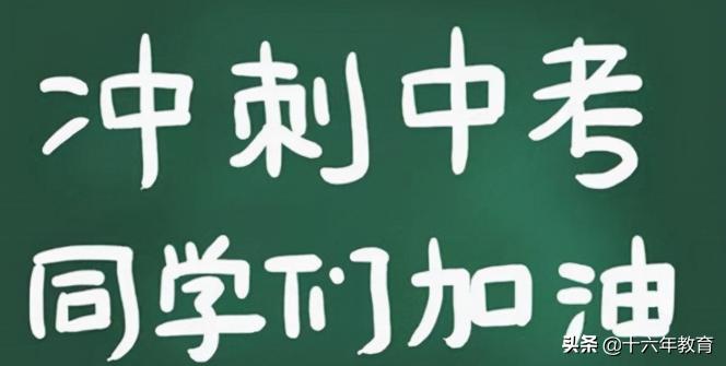 2022年中考语文模拟卷三,2022年语文模拟卷及答案