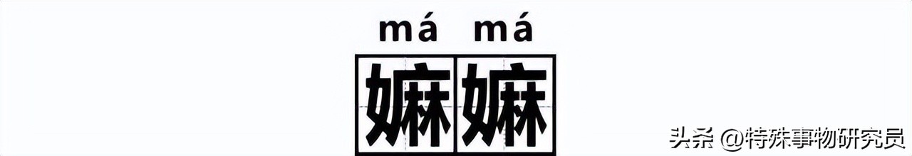 南京话日常用语300句,南京话方言