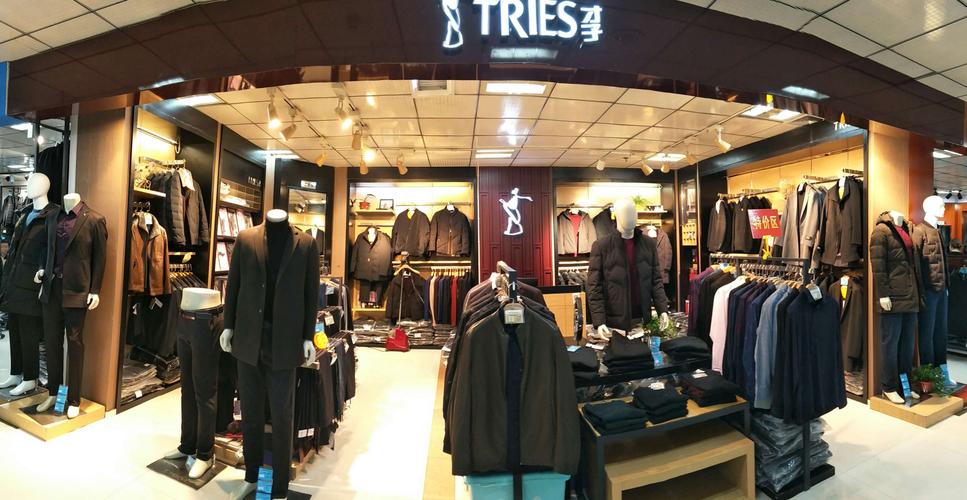 创一代粤语,创一代有什么魄力