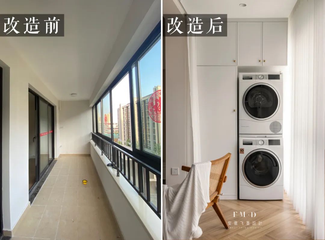 这才是家装的正确方式,这才是精装房的正确打开方式