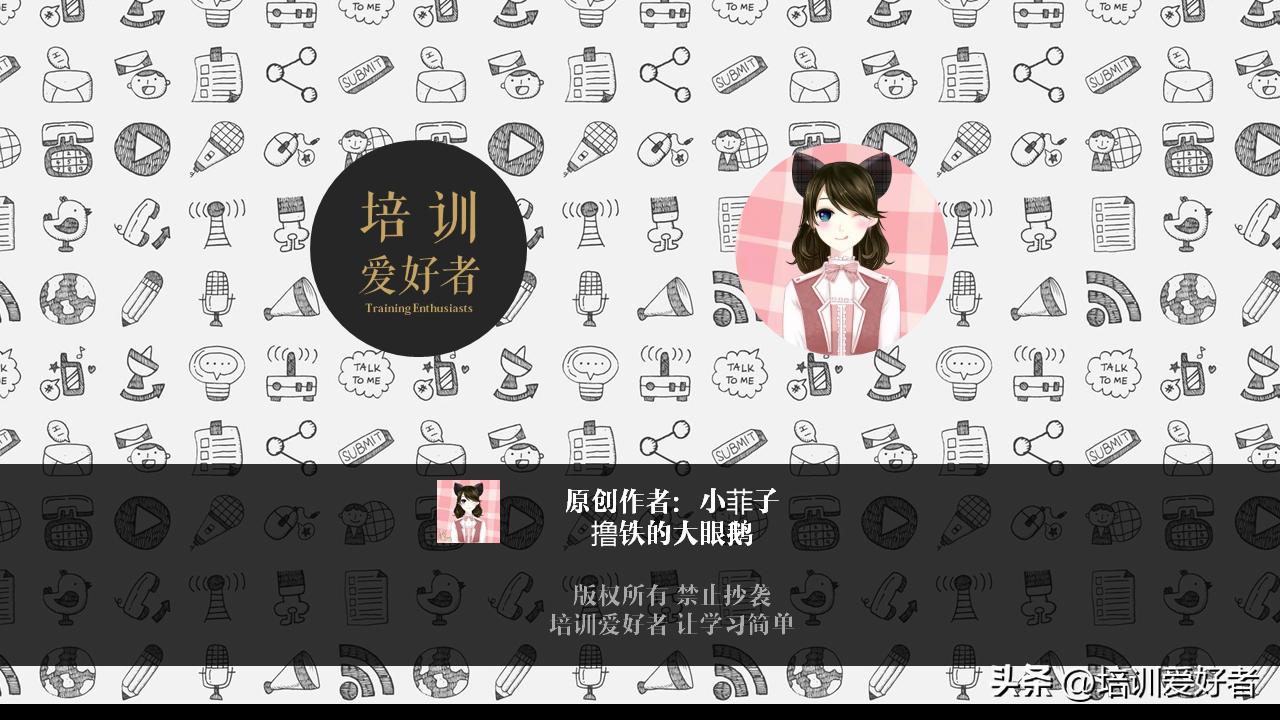 论当代社畜的聊天回复生存指南：领导说辛苦了，我怎么回答？