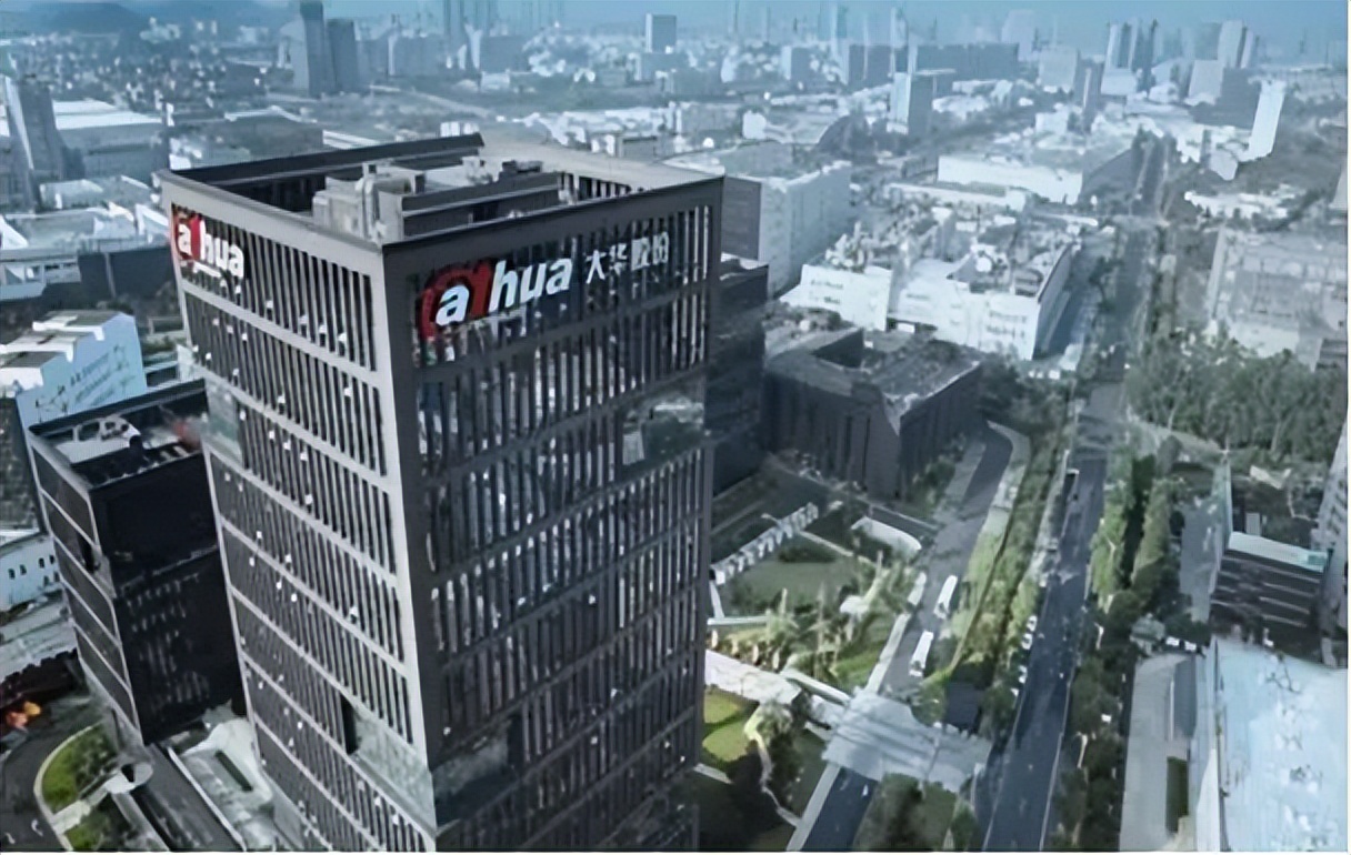 大华股份张兴明哪里人,张兴明大华股份公司