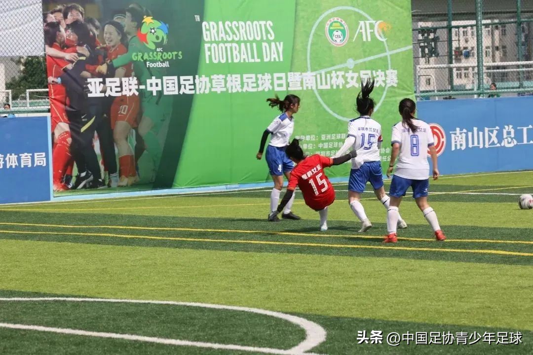 中国足协联赛直播,中国草根足球日