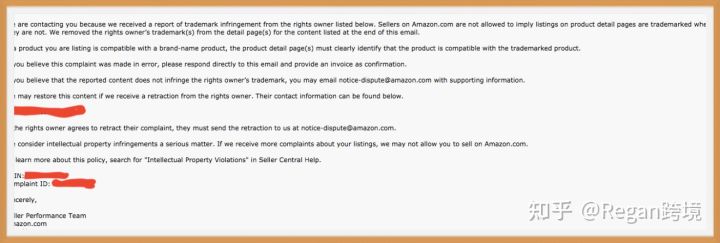 亚马逊汽配类目侵权原因,亚马逊专利侵权解决办法