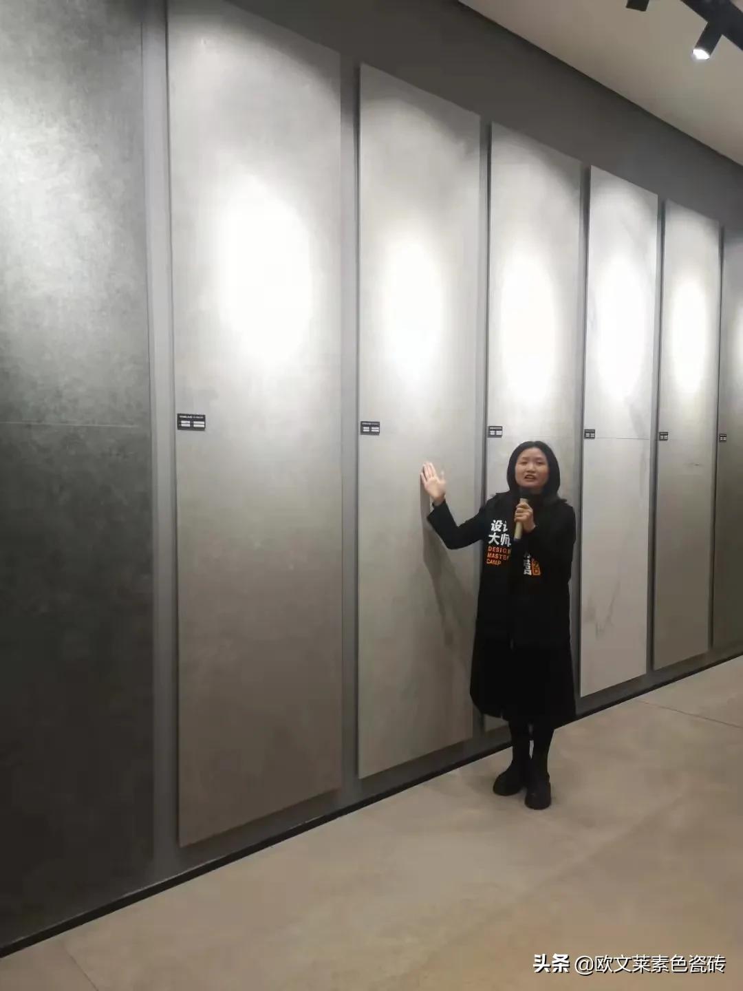 欧文莱商学院2021年实战训练营三大站点圆满落地