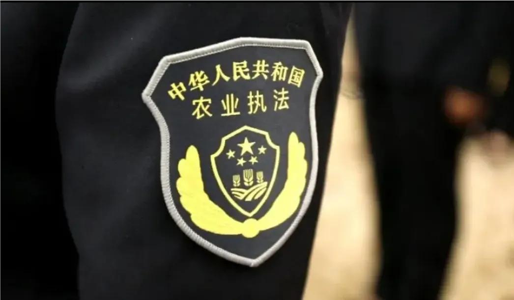 全国农业执法局什么时候正式开展,国家是不是真成立农业执法队
