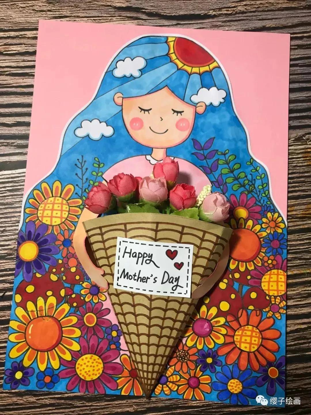 关于母亲节的手抄报又漂亮又简单,一年级母亲节手抄报怎么画简单的