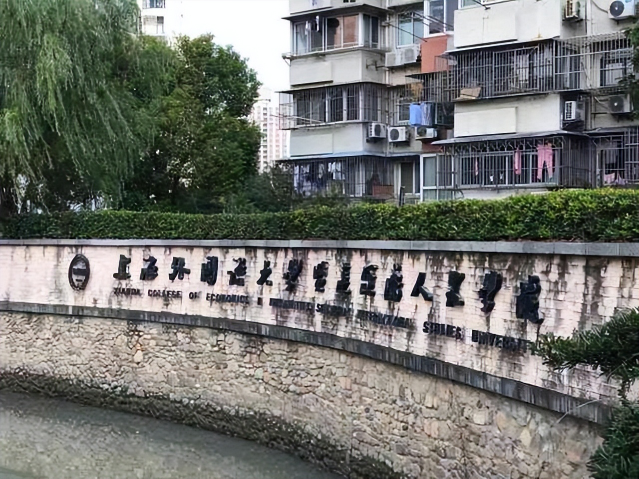 22年又有一批高分报错高校,谁来管一下假大学