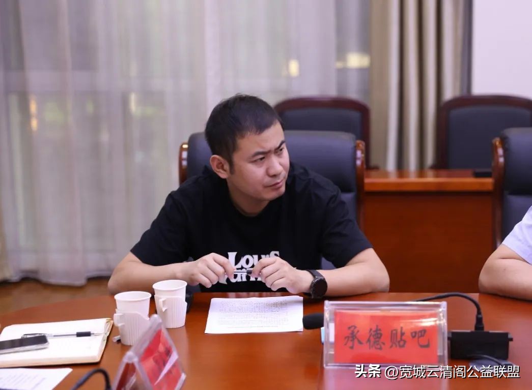 向“网”美好带承出“圈”——2023年承德市自媒体座谈会召开