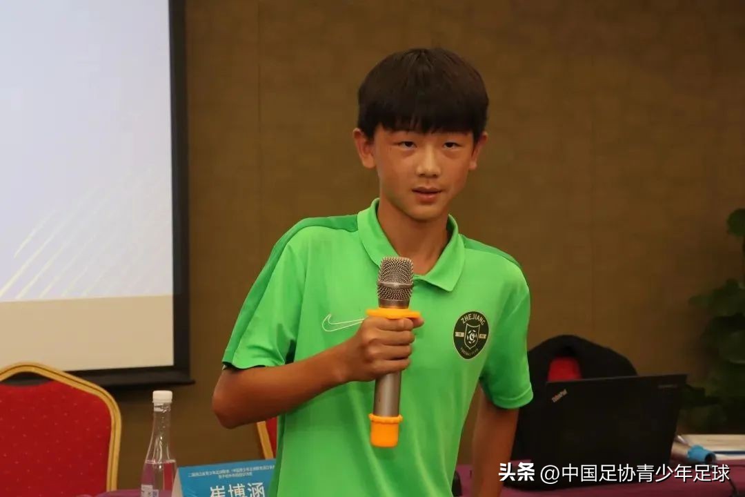 第二届中青赛u15浙江,第二届中青赛u13全国球员名单