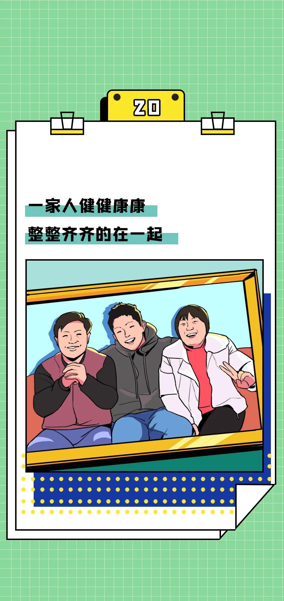 让男人爽，到底有多简单？