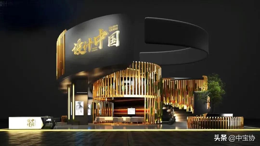 中国黄金莆田珠宝展,中国莆田黄金博览会