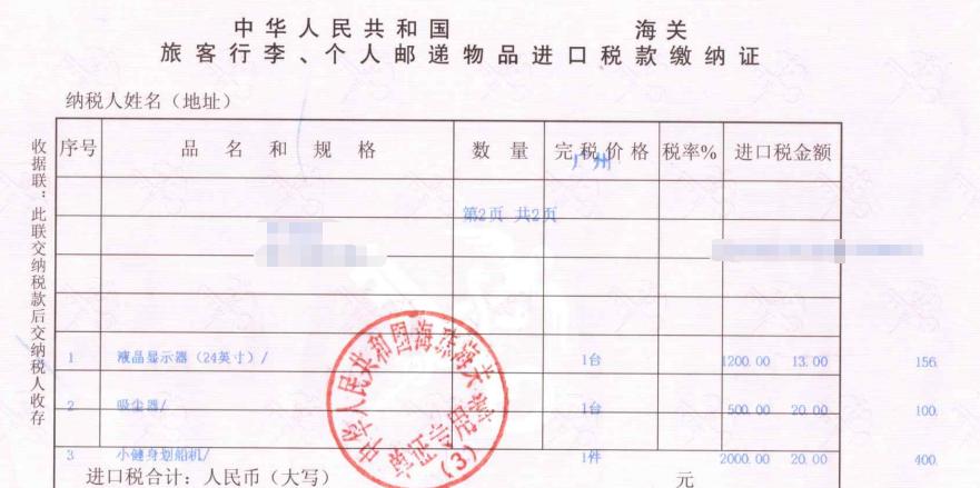 海运家具回国怎么收费,个人家具海运回国规定